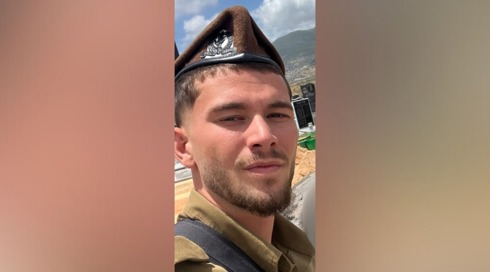 אחיו של סרן רעי בירן שנפל ברצועה: "הוא סחף את כל הצוות, העריצו אותו"