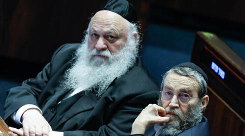 רגע לפני הבחירות: תוכנית החומש של הממשלה לחרדים בשווי מיליארדי שקלים