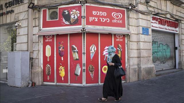 ירושלים, חנות, סגר, קורונה, הגבלות, עסקים, עסק