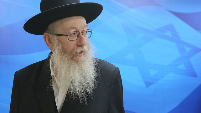 יעקב ליצמן