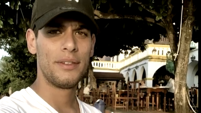נתנאל מזור