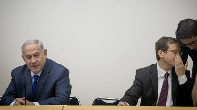 נתניהו והרצוג