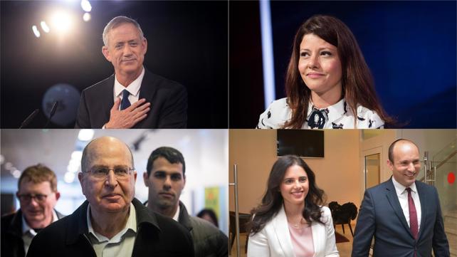 נפתלי בנט, איילת שקד, משה יעלון, בני גנץ, אורלי לוי