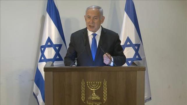נתניהו בנצרת 13.01.21