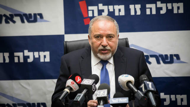 שר הביטחון, אביגדור ליברמן