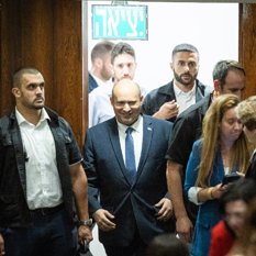 Noticias desde Israel - martes 24 de mayo