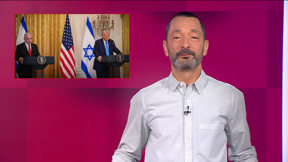 מהצד השני עם גיא זהר | 05.02.25