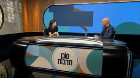 סוכן תרבות | 03.12.21