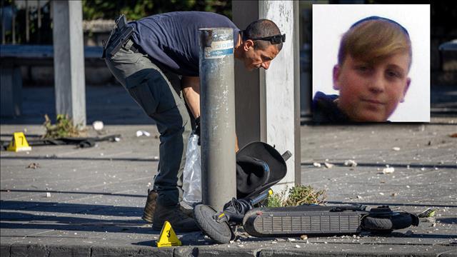 בול אריה שצ'ופק נרצח פיגוע מטען חבלה ירושלים, 23.11.22
