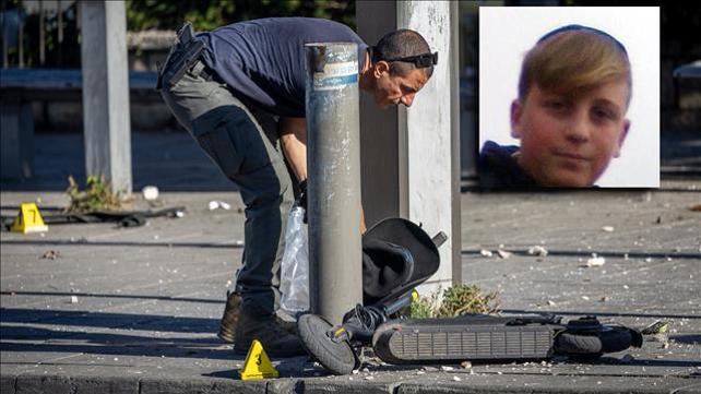 בול אריה שצ'ופק נרצח פיגוע מטען חבלה ירושלים, 23.11.22