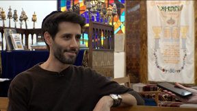 נועם בנאי
