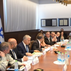 Noticias desde Israel - miércoles 12 de octubre