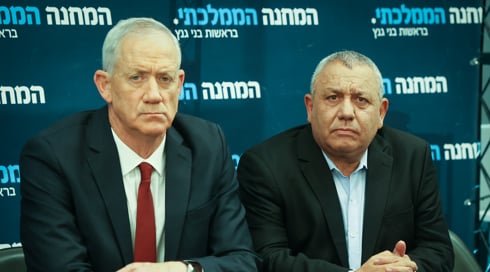 לחץ במחנה הממלכתי על גנץ לפרוש מהממשלה