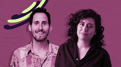 רן ספיר | איך להיגמל מוויד