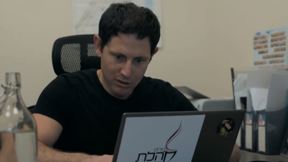 מאיר רובין מנכ"ל קהלת