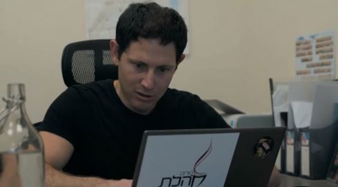 התורם העיקרי מפסיק את תמיכתו בקהלת