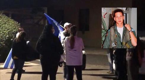 רה"מ: מגנה בכל תוקף, אך אסור להפגין במרחק של פחות מ-300 מטר מבית איש ציבור