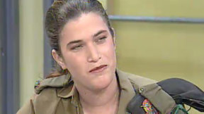 החיילת הכי קרבית