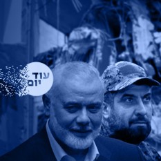 הנייה ריבועי 310724