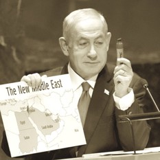 בנימין נתניהו 
