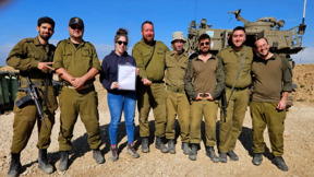 תגלית בזמן מלחמה