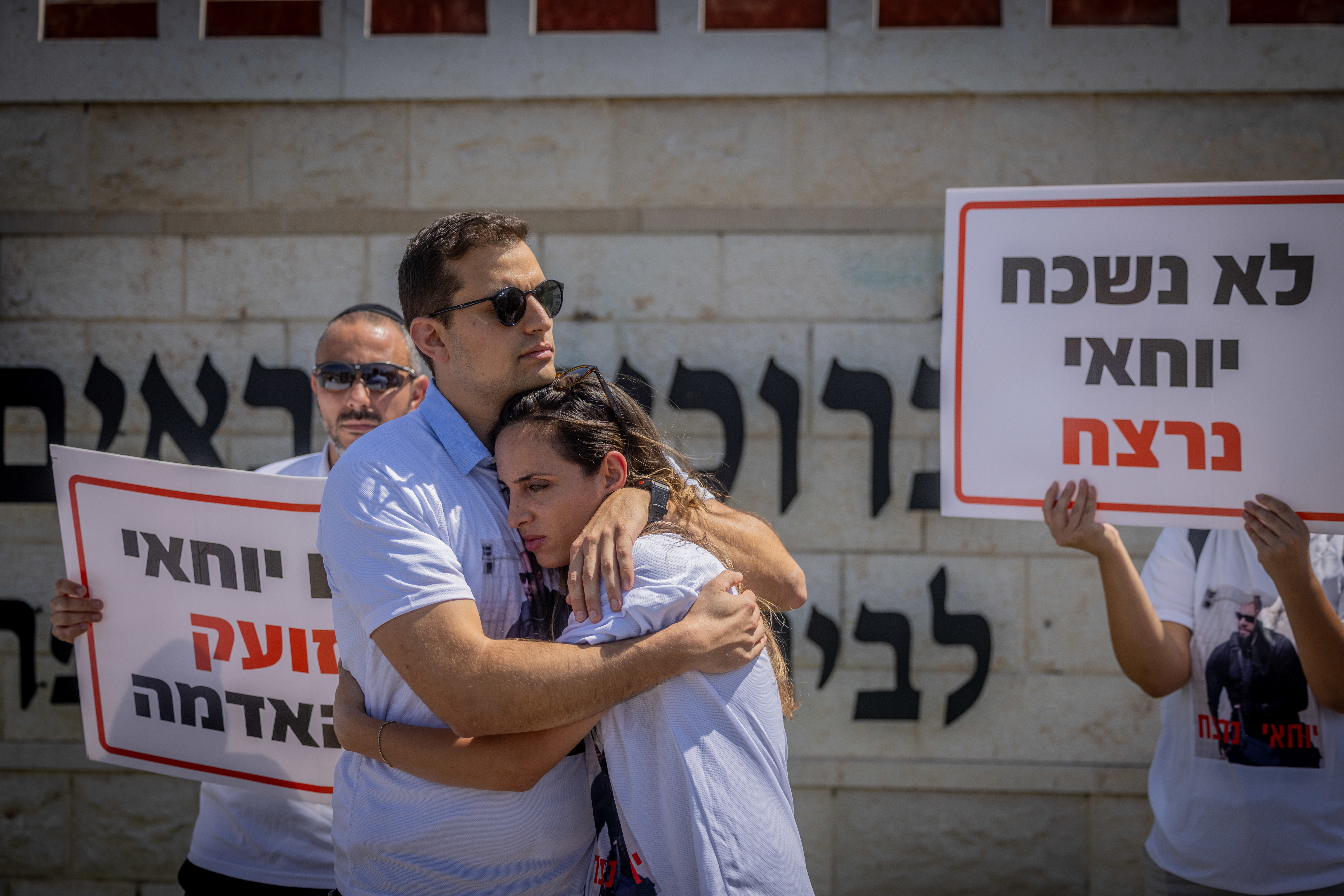 משפחתו של יוחאי אבני