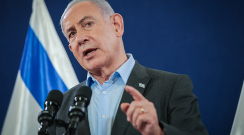 למרות איום רה"מ: ארה"ב לא הטילה וטו על ההחלטה במועצת הביטחון של האו"ם