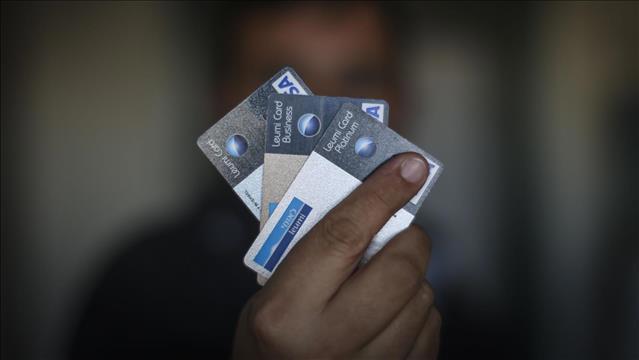 ויזה, בנק, צריכה, צרכנות, כסף, קרדיט