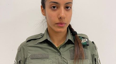 לוחמת מג"ב התמוטטה ומתה במהלך אימון