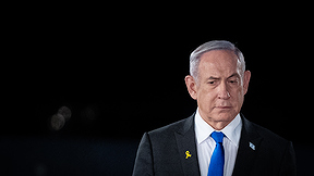 בנימין נתניהו