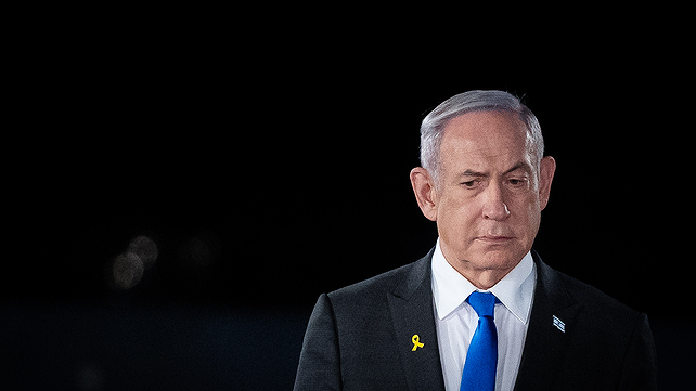 בנימין נתניהו