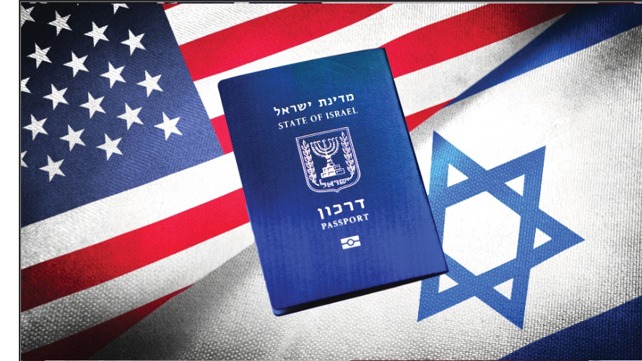 פטור מוויזה לארה"ב