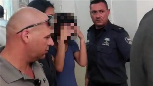 המטפלת החשודה מגילה