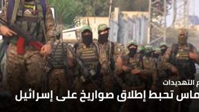 المسائية 