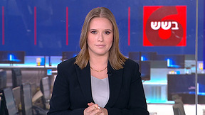 כאן בשש | 19.10.25