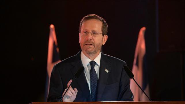 יצחק הרצוג בעצרת הנעילה ליום הזיכרון לשואה 28.04.22