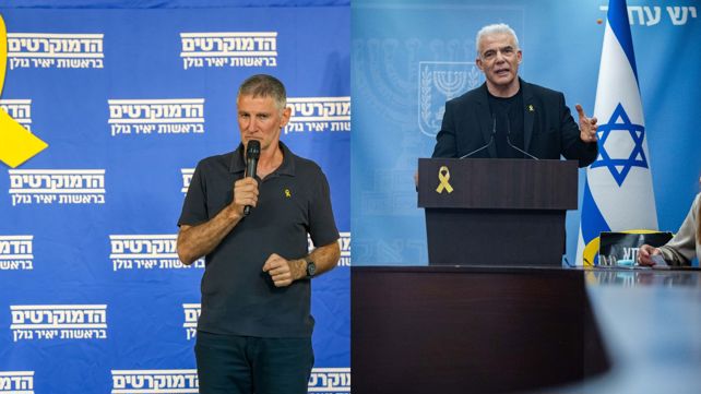 יאיר לפיד ויאיר גולן