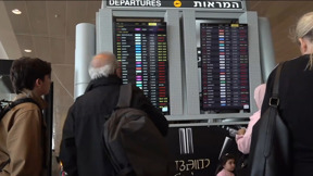 לאן כן ועם מי אפשר לטוס