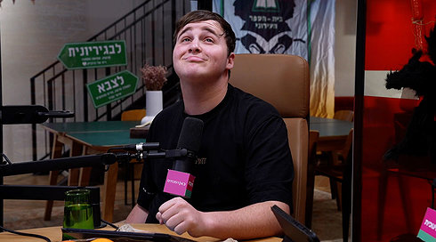 הפודקאסט שלי בנץ - בגרות או למות | פרק 7 - נס ציונה בוחרת - מהדורה מוקדמת