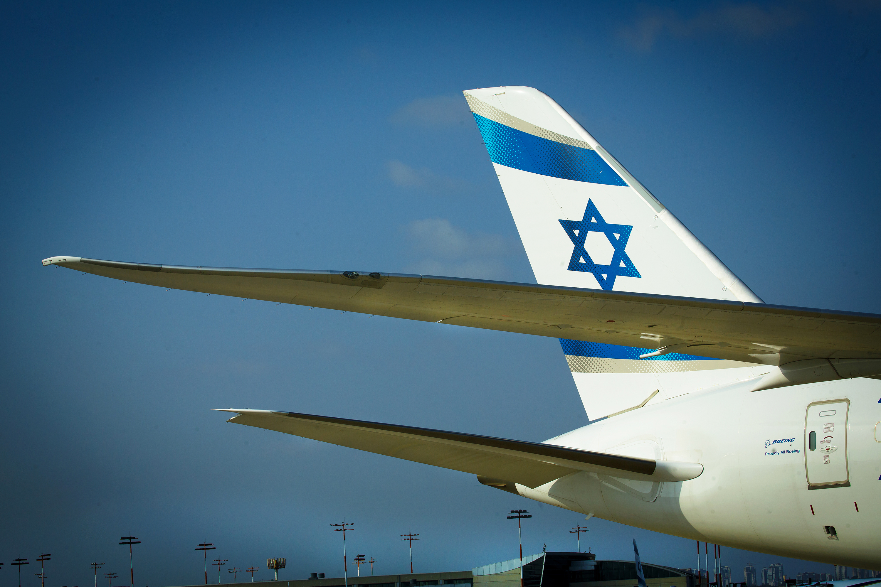 אל על