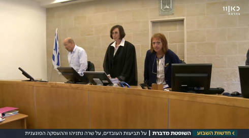 "תמיד התעמרו בעובדים, חשבו שזה חלק מעולם העבודה"