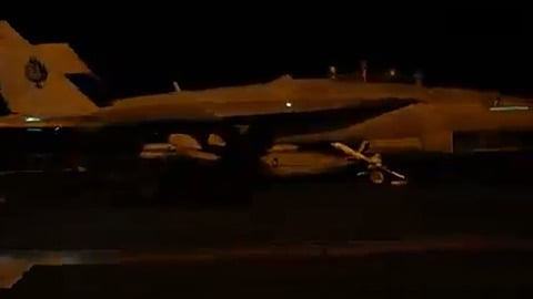 הדרמה במפרץ: ארה
