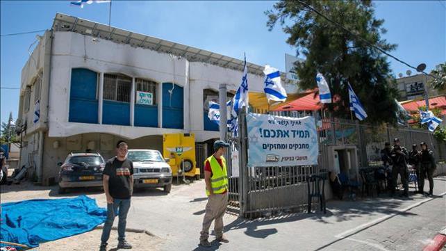 מנקים מרכז בלוד, 19.05.21