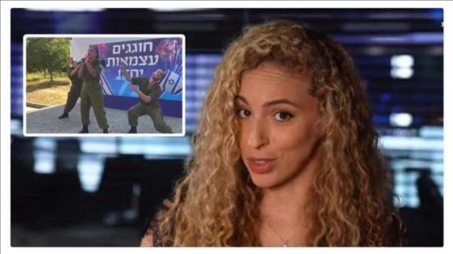טור שני נחשוני