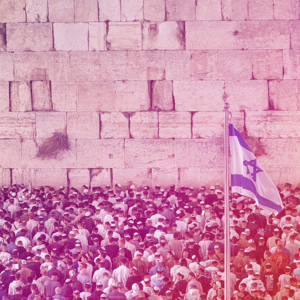 500כותל