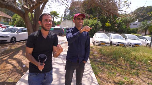 למי אכפת 1.5