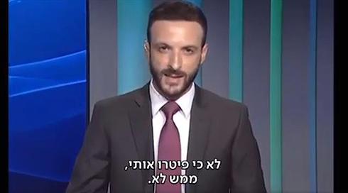 המחאה בלבנון ממשיכה: מגיש טלוויזיה התפטר בשידור חי