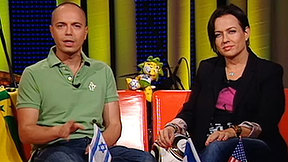 צופית גרנט וטל ברמן. 2010