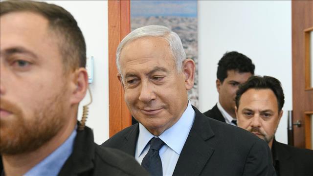 נתניהו משפט נתניהו