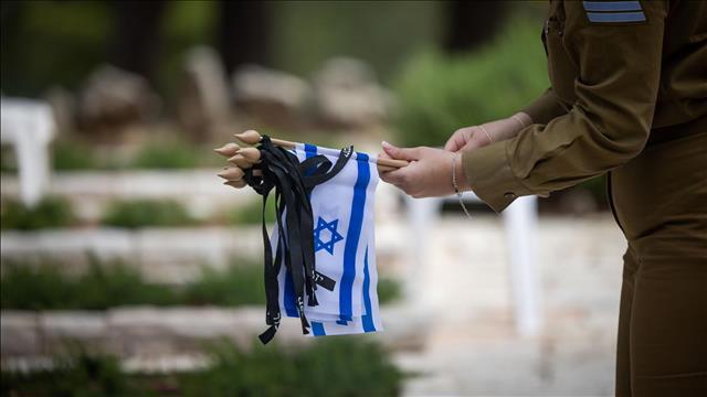 יום הזיכרון, בית עלמין, חללי צה"ל 2023